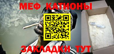 ПСИЛОЦИБИНОВЫЕ ГРИБЫ Бугуруслан
