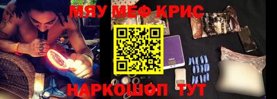 ПСИЛОЦИБИНОВЫЕ ГРИБЫ Бугуруслан