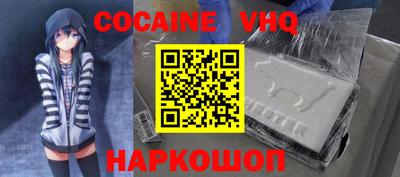 гашиш Будённовск