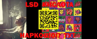 мефедрон VHQ Бузулук