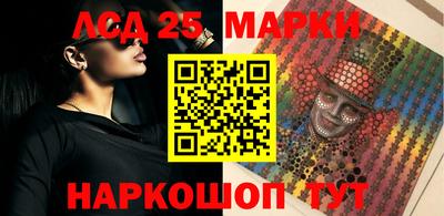 мефедрон VHQ Бузулук