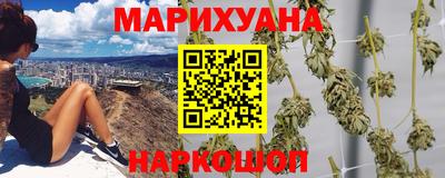 мефедрон VHQ Бузулук