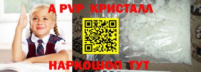 гашиш Будённовск