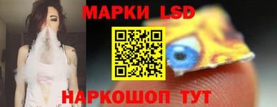 гашиш Будённовск