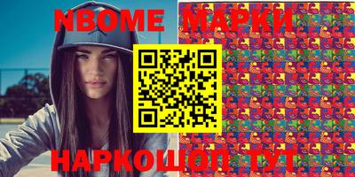 ПСИЛОЦИБИНОВЫЕ ГРИБЫ Бугуруслан
