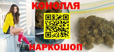 гашиш Будённовск