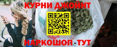 мефедрон VHQ Бузулук