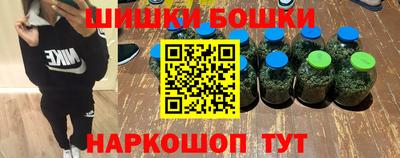 ПСИЛОЦИБИНОВЫЕ ГРИБЫ Бугуруслан