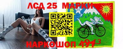 мефедрон VHQ Бузулук