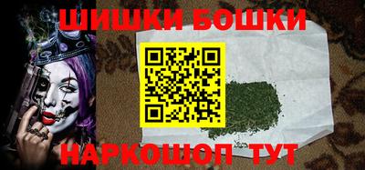 ПСИЛОЦИБИНОВЫЕ ГРИБЫ Бугуруслан