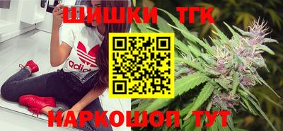 ПСИЛОЦИБИНОВЫЕ ГРИБЫ Бугуруслан