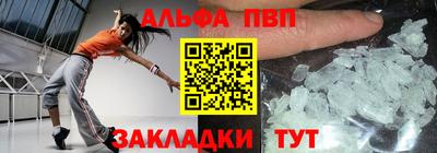 гашиш Будённовск