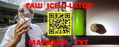 ПСИЛОЦИБИНОВЫЕ ГРИБЫ Бугуруслан