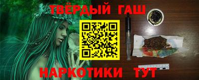 ПСИЛОЦИБИНОВЫЕ ГРИБЫ Бугуруслан