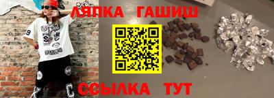 мефедрон VHQ Бузулук