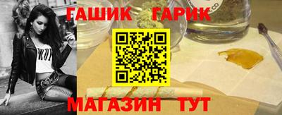ПСИЛОЦИБИНОВЫЕ ГРИБЫ Бугуруслан
