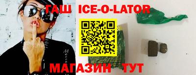 ПСИЛОЦИБИНОВЫЕ ГРИБЫ Бугуруслан