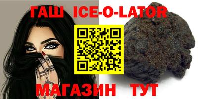 мефедрон VHQ Бузулук