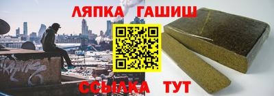 ПСИЛОЦИБИНОВЫЕ ГРИБЫ Бугуруслан