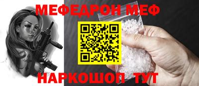 гашиш Будённовск