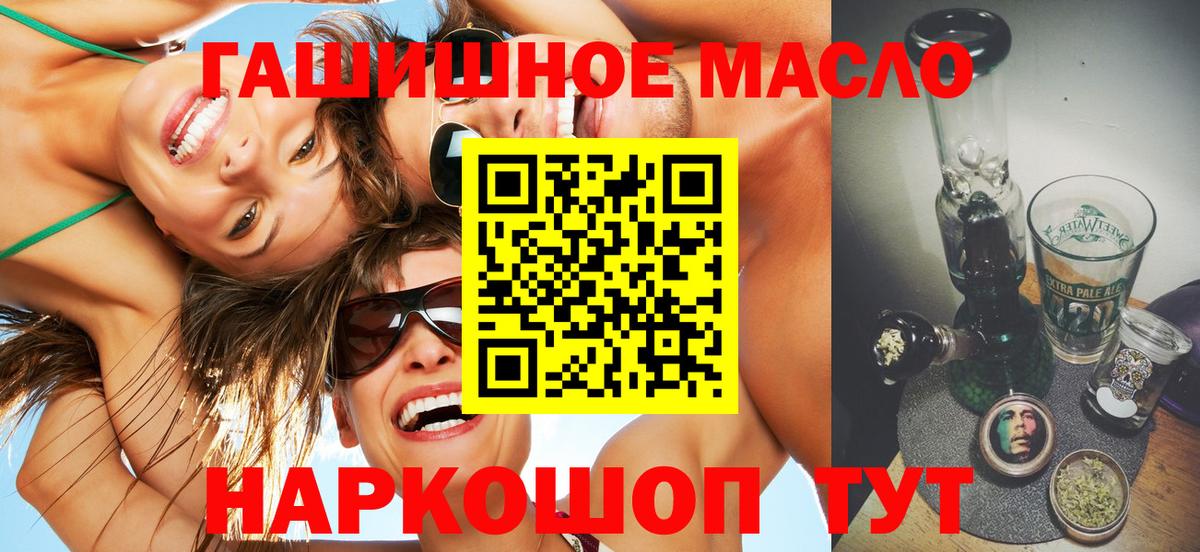 Печора  ТГК Wax  Вход с VPN 
