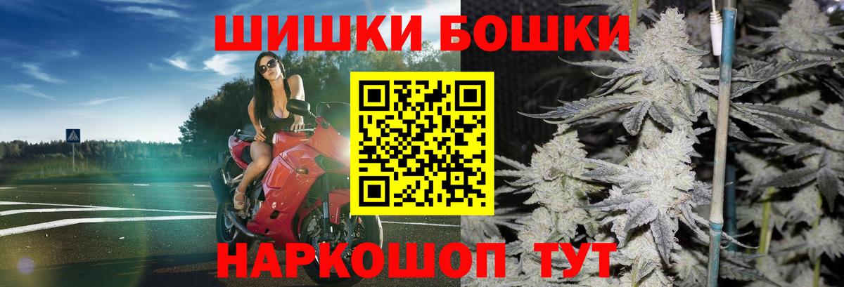 Конопля VHQ Печора
